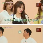 [모두드루와] 프로미스나인 <b>노지선</b> 표정모사 하는 정형돈ㅋㅋ