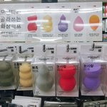 님덜 다이소 똥<b>퍼프</b> 좋음??
