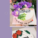 아빠 생신<b>때</b> 커스텀<b>케이크</b> 해드릴건데 디자인 봐주라
