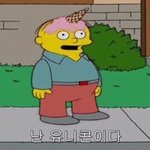 <b>남소</b>받았는데 얘기주제 ㅊㅊ점