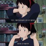 [드루와] 방학 한달 2주<b>남음</b>