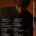 11월 26일 솔로나오는 송민호