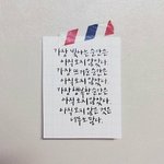 [조언부탁해] 예비 고1인데 제가 고대 미디어학과를 갈수있을지 +...