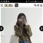 [댓글부탁해] 데쥬 배송 많이 느려..?ㅜㅜ