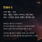 [조언부탁해] 나 성격 조카 이상한듯