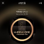 [강다니엘] 천사들의 편지 오늘부터 전시시작!