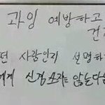 [드루와] 얘들아 인생 편해지는 법 알려 줄까