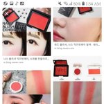 블러셔 ㅊㅊ해주면 썸남이랑 사귄다