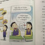 [댓글부탁해] 얘들아 <b>질염</b> 치료하는데 얼마정도 드냐..