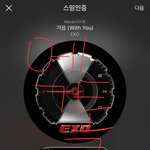 [EXO] < 헐대박 > 어<b>그</b>로 글이야 들어가지<b>마</b>