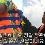 [드루와] 너네 친하다의 기준이 뭐야?