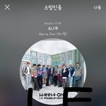 [강다니엘] 워너원 정규1집 POWER OF DESTINY 강다니엘...