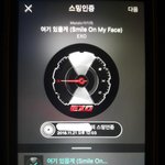 [EXO] 맨날 <b>템포</b> 듣다가 부메랑 들으니까