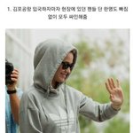 [댓글부탁해] 역대급이었던 <b>내한</b>공연