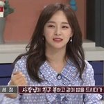 [댓글부탁해] 구구단 <b>팀명</b>이 구구단인 이유