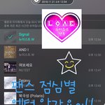 [뉴이스트] 팬&amp;스(구 클별) 공짜별(~1:50)
