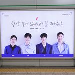 갓플디 플랑둥이 왜 또 감동줘ㅠㅠㅠ