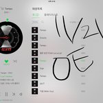 [EXO] 톡선에 백현이 글 몰려옴 댓관 <b>가셈</b>
