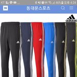 아디다스 <b>삼선</b>
