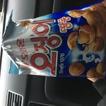 오징어 <b>땅콩</b>과자 <b>땅콩</b> 맛 없움