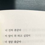 [댓글부탁해] 다 하나님이 뜻이 있어서겠지