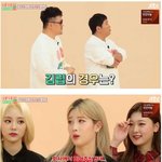 [모두드루와] 어떤 걸그룹 멤버가 본명을 <b>사용</b>하지 못한 이유