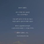 ㅇ씨1발 애들아 인스타좋아요 취소해도 <b>알람</b>가냐
