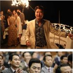[모두드루와] 스틸컷만 봐도 <b>흥행</b>할거 같네
