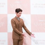 [모두드루와] 파트너 송혜교 자랑하는 <b>박보검</b>ㅋㅋㅋㅋ