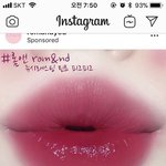 애들아 인스타좋아요취소해도 <b>알람</b>가잖아