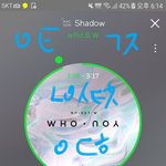 [뉴이스트] 11月 20日 뉴이스트초등학교 <b>운동회</b>