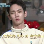 [모두드루와] 샤이니 키 때문에 경악한 문세윤