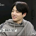 [방탄소년단] 다들 하고있지?