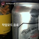 [댓글부탁해] 홍원이는 <b>아사히</b>충