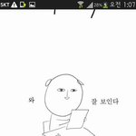 [댓글부탁해] 고1 <b>국영</b>수사탐 4444에서 2121로 올림!