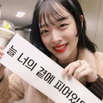 엄마가 점이랑 <b>철학</b> 사주 보고