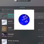 [뉴이스트] 팬&amp;스(구 클별) 공짜별(~20:40)