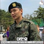 [모두드루와] 내년 상반기 <b>전역</b> 예정인 연예인들