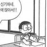 [댓글부탁해] 택배 몰래 받는거 어떻게함?