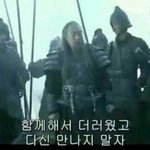 진짜 인간관계 지치지 않냐