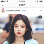 [드루와] 얘두라 학교에서 <b>샤넬</b>립 쓰면
