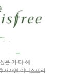 [드루와] 나도 베네피트 틴트 갖고싶다ㅠㅠ
