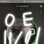 [EXO] 인증 <b>필수</b>다 인증없으면 글싸지마
