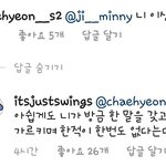 [댓글부탁해] <b>스윙스</b> 이거 한국말하는거 맞냐?