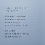 [드루와] 나랑 내 친구랑 <b>주민</b>등록번호 똑같음ㅈ기ㄱ익ㄲㅋㅋ
