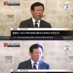 [댓글부탁해] <b>자막</b> 내보내고 경고 먹었던 방송사ㅋㅋㅋ