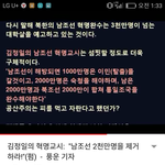 지쳤어요 땡벌
