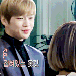 [드루와] 강다니엘은 <b>타팬</b>이 보면