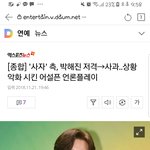 <b>배우들</b>은 제작사를 잘만나야할듯