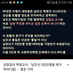우리의 <b>미래</b>